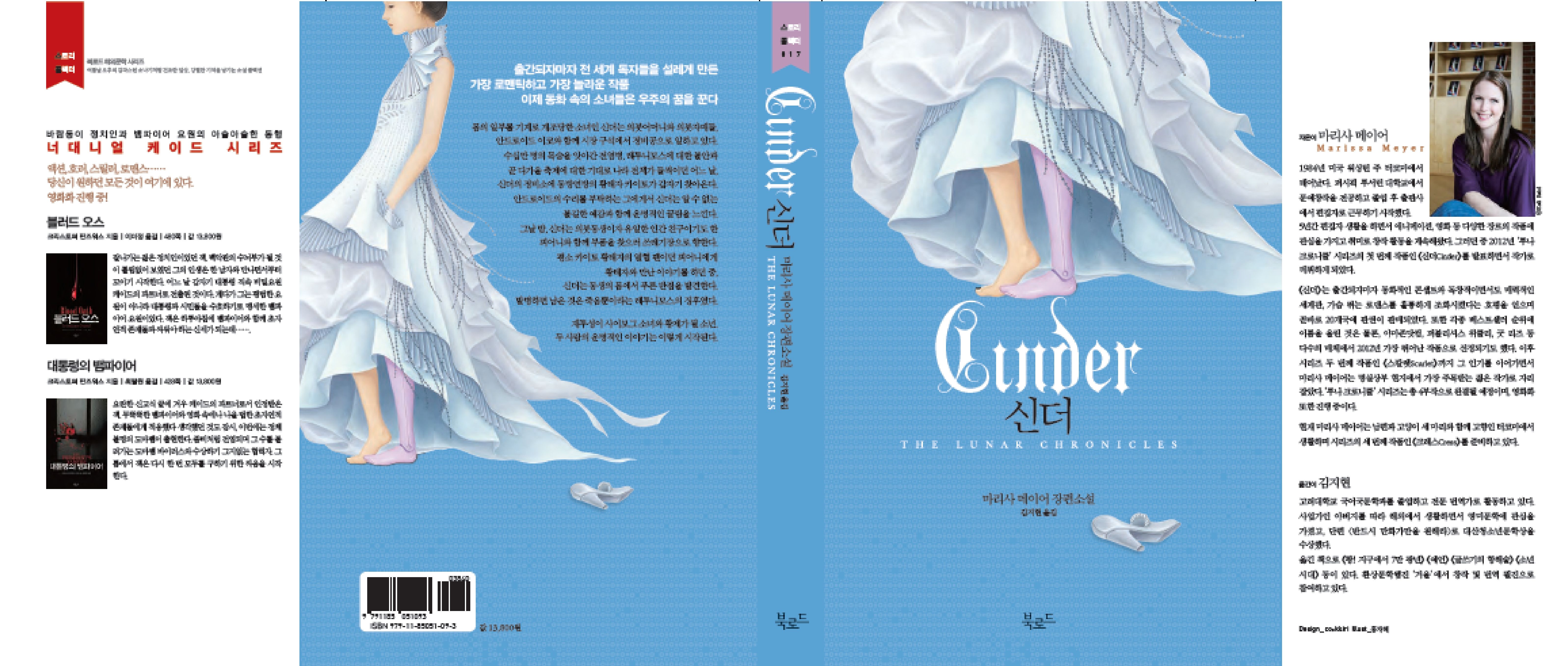 魔兽世界插件-插件整合平台官网战斗增强